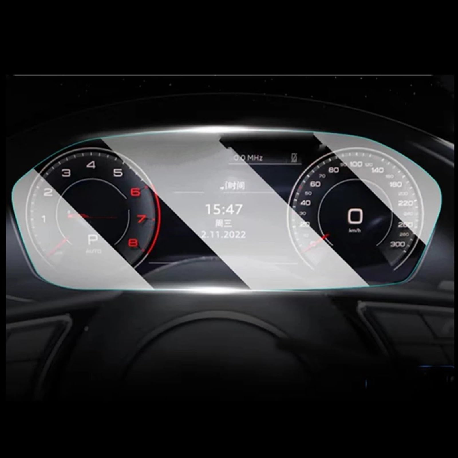 sanehou Auto Navigation Schutzfolie Kompatibel Mit Für A4l Für A4 2023 Navigationsdisplay-Schutzfolie Displayschutzfolie Aus Gehärtetem Glas Autozubehör(Dashboard) von sanehou