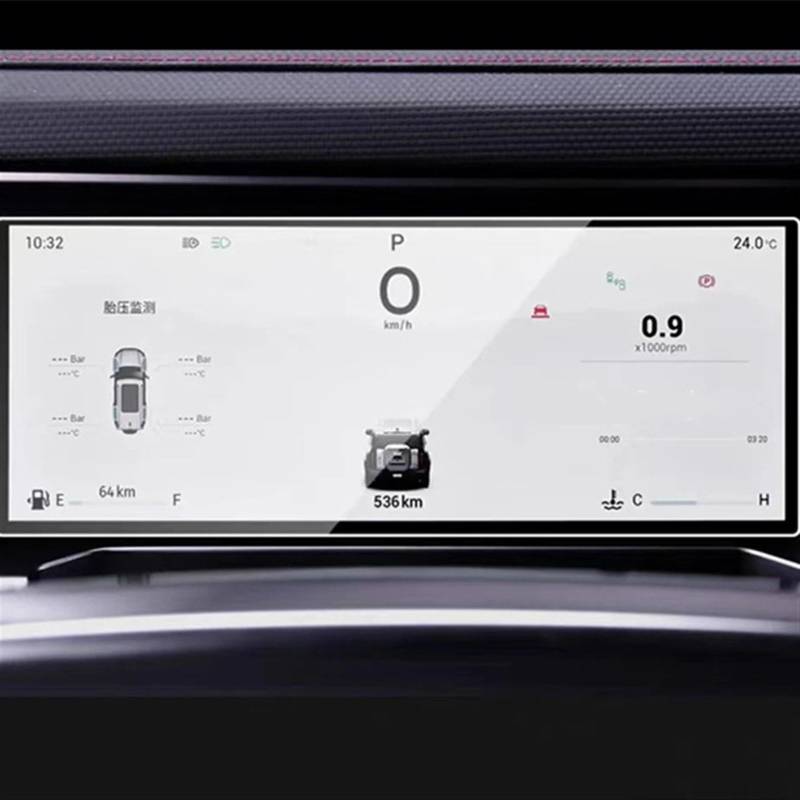 sanehou Auto Navigation Schutzfolie Kompatibel Mit Jetour Für Traveller T2 2023 Displayschutzfolie Aus Gehärtetem Glas Zentrale Steuerung Displayschutzfolie Autozubehör(Dashboard) von sanehou