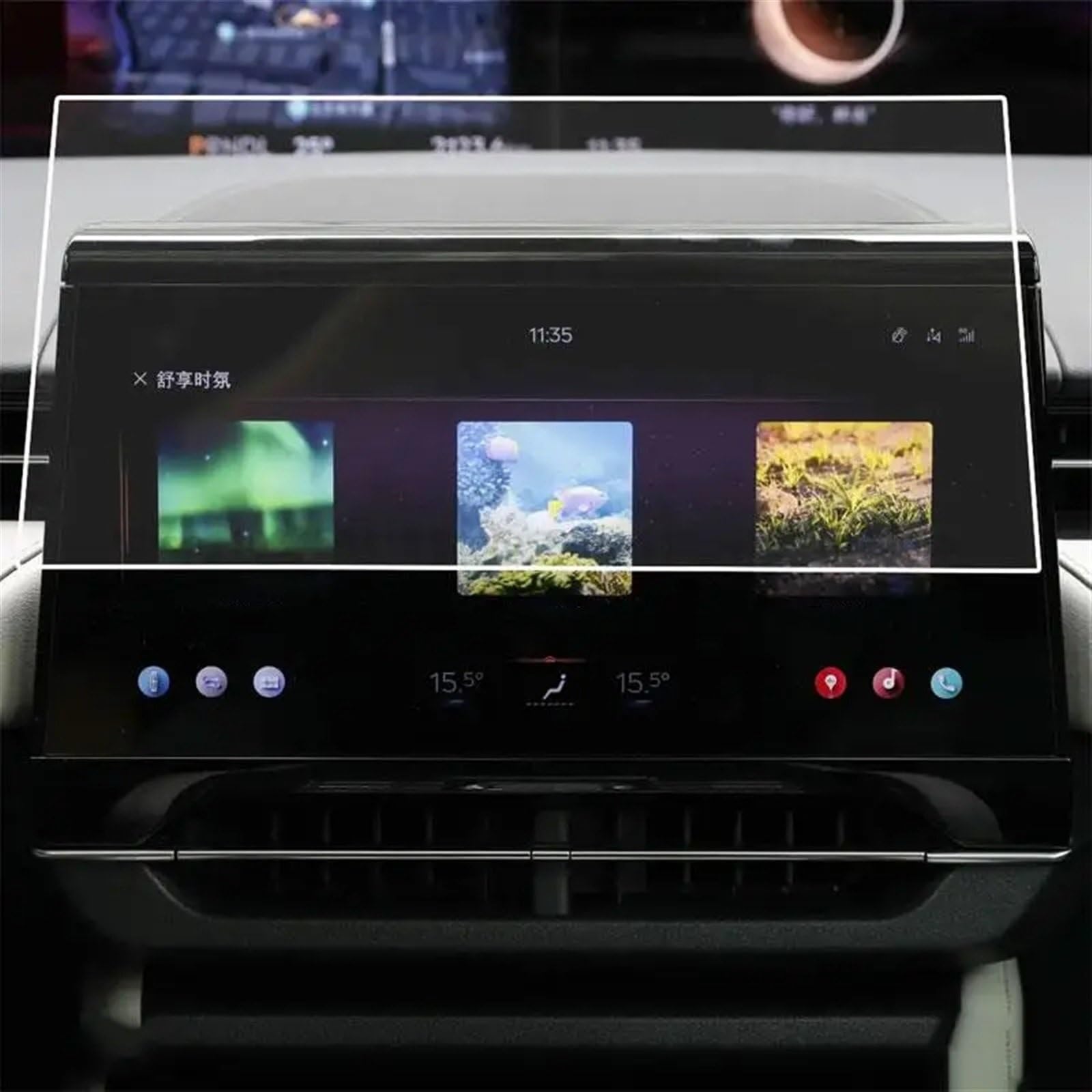 sanehou Auto Navigation Schutzfolie Kompatibel Mit Lincoln Für Nautilus 2023 2024 Displayschutzfolie Aus Gehärtetem Glas Armaturenbrett-Monitor-Schutzfolie Autozubehör von sanehou