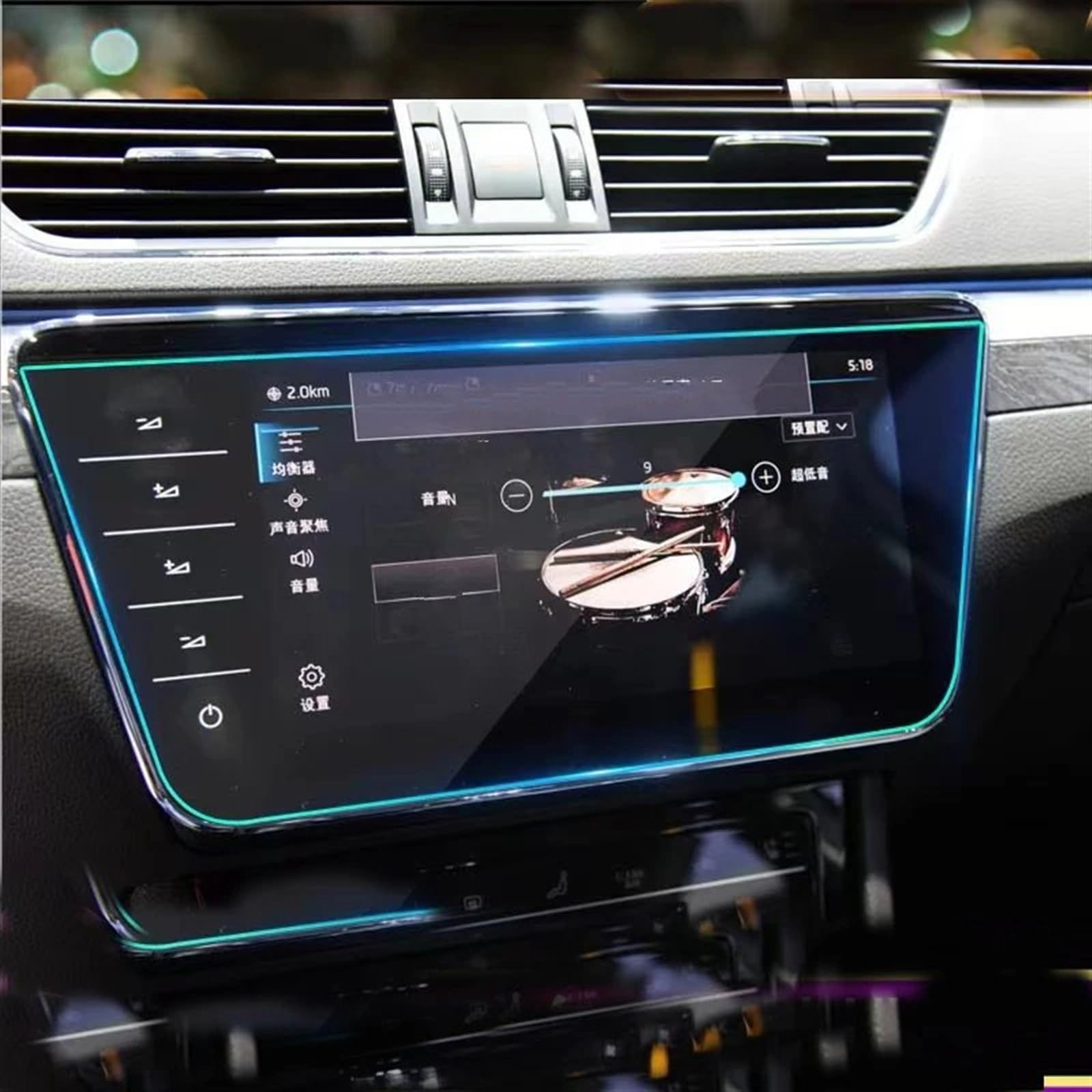 sanehou Auto Navigation Schutzfolie Kompatibel Mit Skoda Für Superb Für Scout 2020 2021 2022 Auto Instrument Schutz Film Gehärtetem Glas Schutz Film Auto Zubehör von sanehou