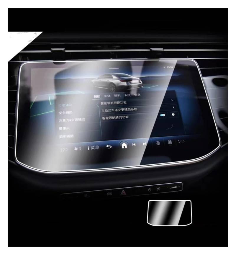 Navigation Displayschutzfolie Für Benz Für E-klasse 2024 Auto GPS Navigation Center Touch Und Dashboard Gehärtetem Glas Screen Protector Film GPS Navi Displayschutzfolie(GPS) von tnbru