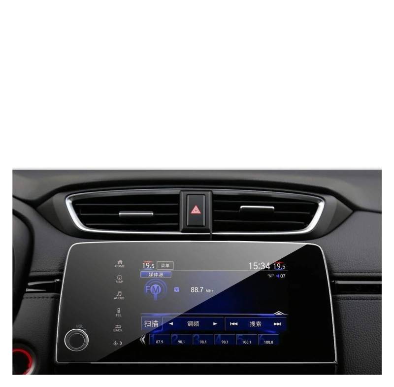 Navigation Displayschutzfolie Für CRV 2021 Gehärtetes Glas Auto Navigation Screen Protector Touch Display Bildschirm Film GPS Navi Displayschutzfolie von tnbru