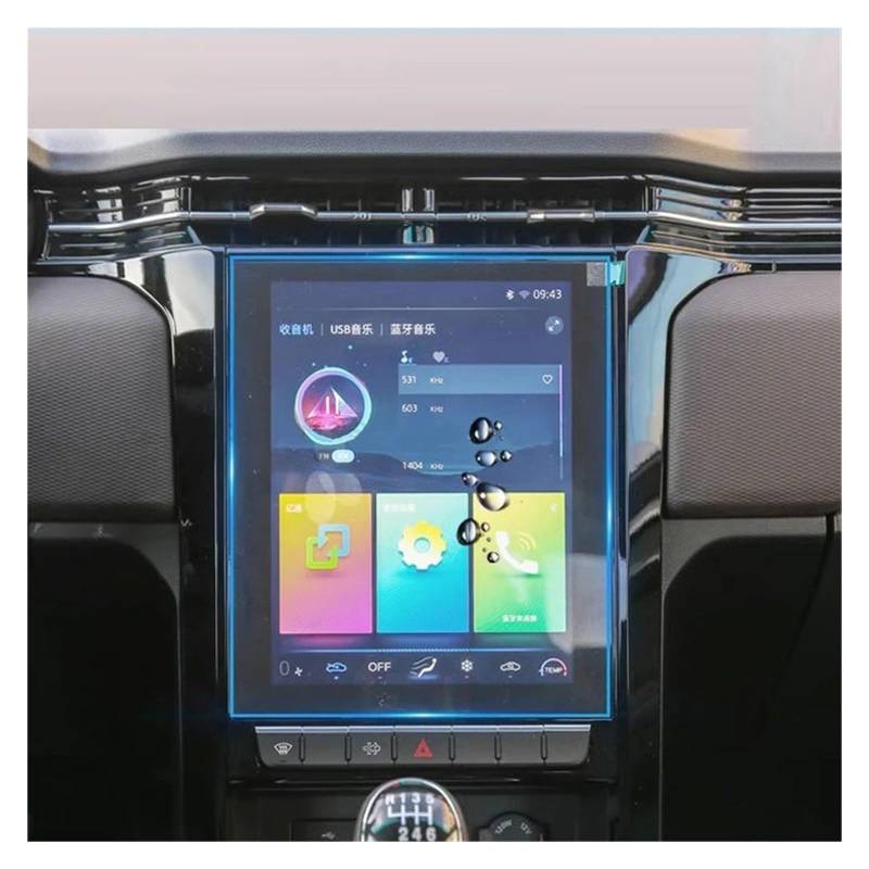 Navigation Displayschutzfolie Für JAC Für T8 Für PRO 2021 Gehärtetem Glas Screen Protector 10,4 Zoll Auto Radio GPS Navigation Display Anti-scratrch GPS Navi Displayschutzfolie von tnbru