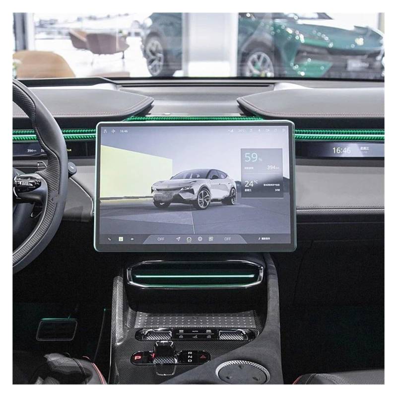 Navigation Displayschutzfolie Für Lotus Für Eletre 2023 Gehärtetem Glas Screen Protector Film 15,1 Zoll Auto GPS Navigation Display Anti-Scratch Zubehör GPS Navi Displayschutzfolie von tnbru