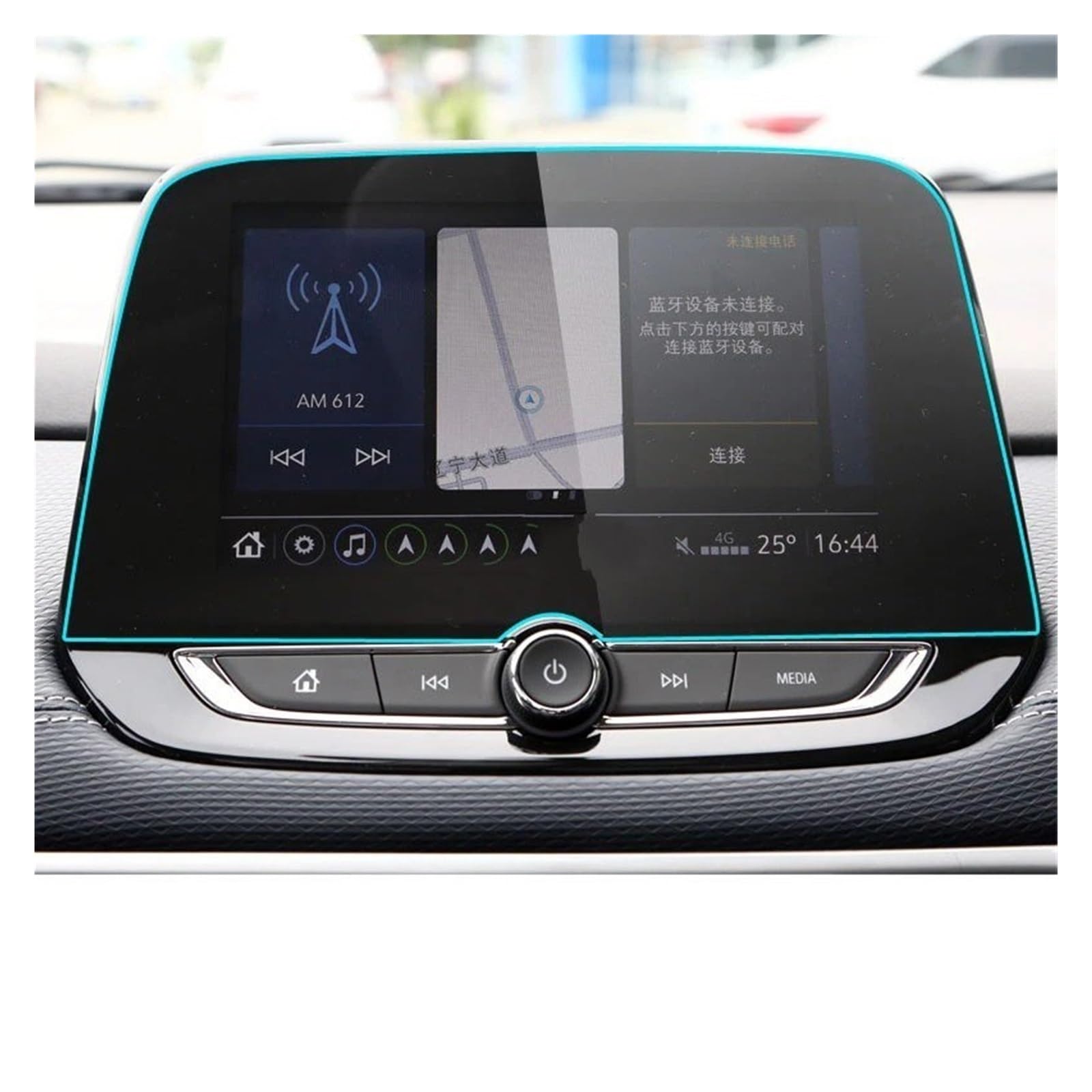 Navigation Displayschutzfolie Für Onix Für Mylink Für Novo 2021 Gehärtetem Glas Screen Protector Auto Radio GPS Navigation GPS Navi Displayschutzfolie von tnbru