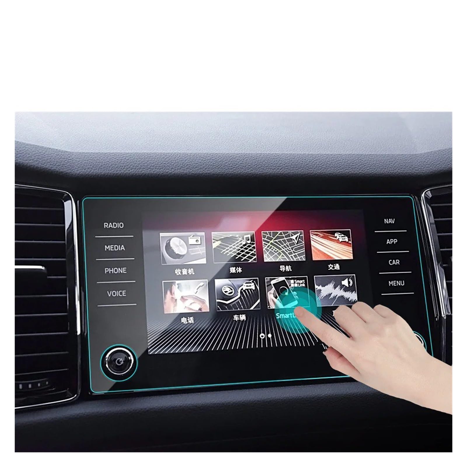 Navigation Displayschutzfolie Für Skoda Für Kodiaq Für Karoq 2017-2020 Gehärtetem Glas Screen Protector Auto GPS Navigation Auto Styling Auto Innen GPS Navi Displayschutzfolie von tnbru