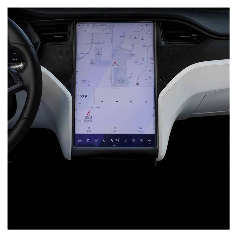 Navigation Displayschutzfolie Für Tesla Für Modell 3 YX 2023-2021 Gehärtetem Glas Screen Protector Center Control Zubehör HD Film Schutz GPS Navi Displayschutzfolie(B Blue) von tnbru