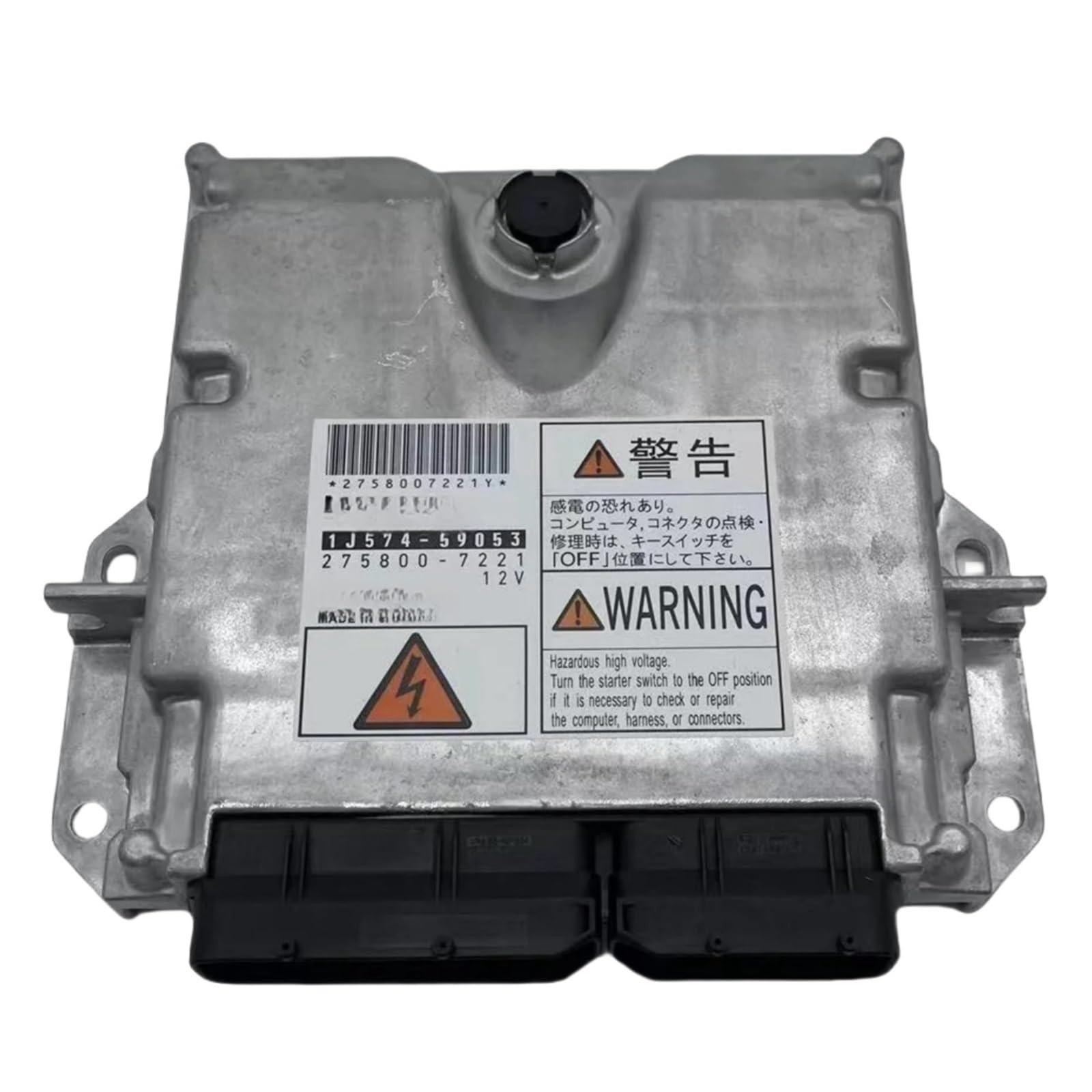 V3800 1J57459053 1J574-59053 2758007221 275800 275800-7221 Controller ECU. Kompatibel For Kubota Bagger Motor Teile von toxwezof