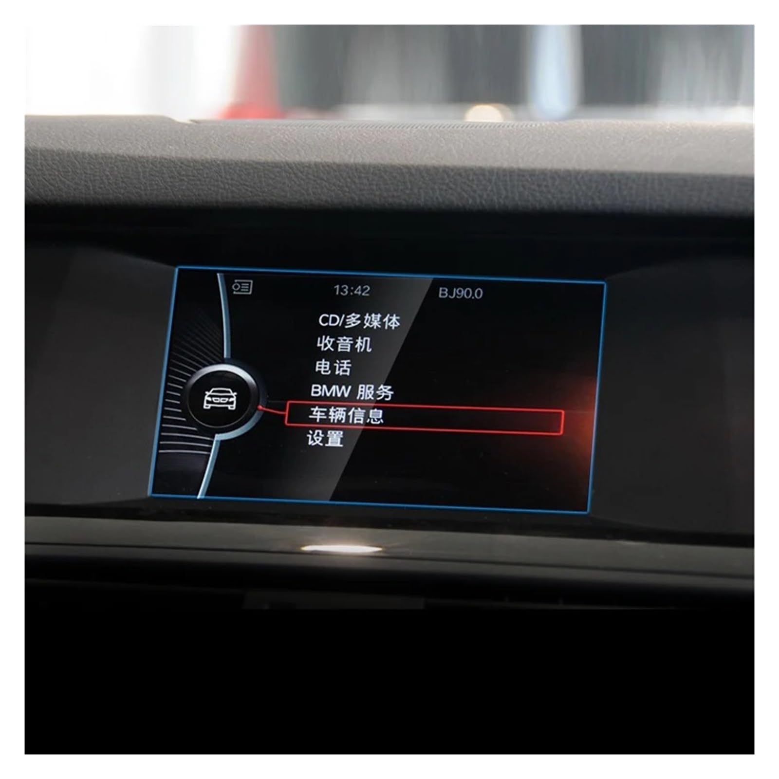 Navigation Schutzfolie Für 5er F07 F10 F11 F18 2010-2016 Auto GPS-Navigation LCD-Touch-Display Zubehör Displayschutzfolie Aus Gehärtetem Glas Navigations-Displayschutz(7inch 152X91mm) von tusgt