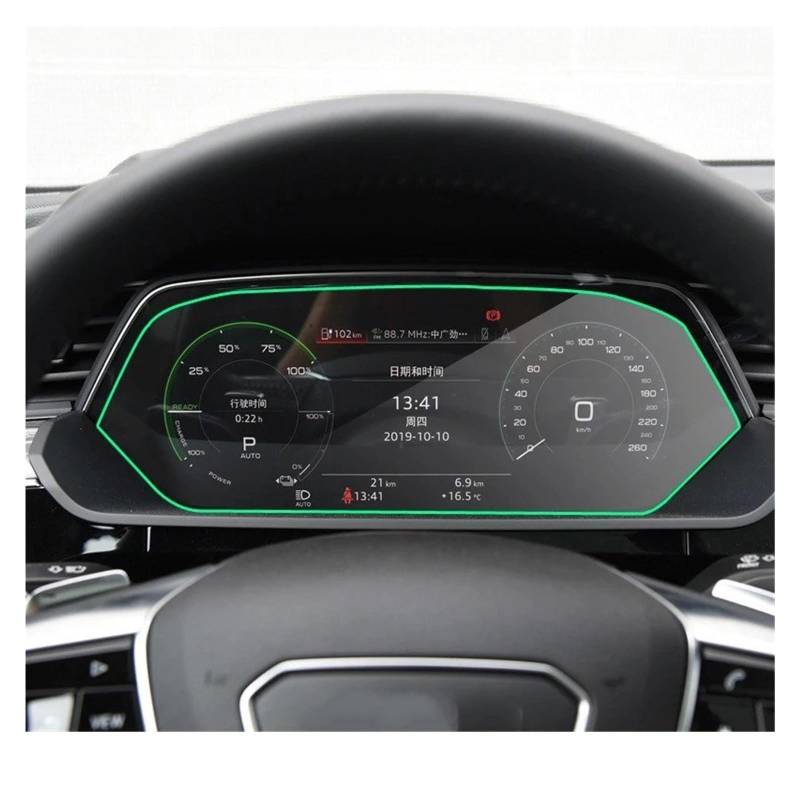 Navigation Schutzfolie Für E-tron 2018-2021 Auto GPS Navigation Dashboard Schutz Zubehör Gehärtetem Glas LCD Screen Schutz Film Aufkleber Navigations-Displayschutz(Dashboard Glass) von tusgt