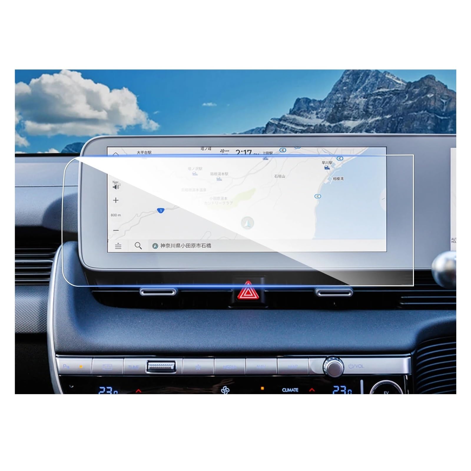 Navigation Schutzfolie Für Ioniq 5 2021-2023 2024 12-Zoll-Auto-Multimedia-Radio-Displayschutzfolie Auto-Innenausstattung Navigations-Displayschutz(Right Hand Drive) von tusgt