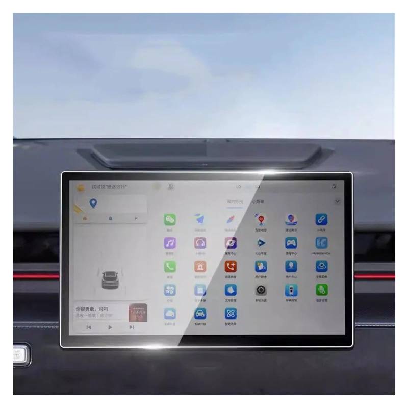 Navigation Schutzfolie Für Jetour Für Dashing 2022 2023 12,8 Zoll Auto GPS Navigation Center Touch Display Und Armaturenbrett Displayschutzfolie Aus Gehärtetem Glas Navigations-Displayschutz(GPS 12.8 von tusgt