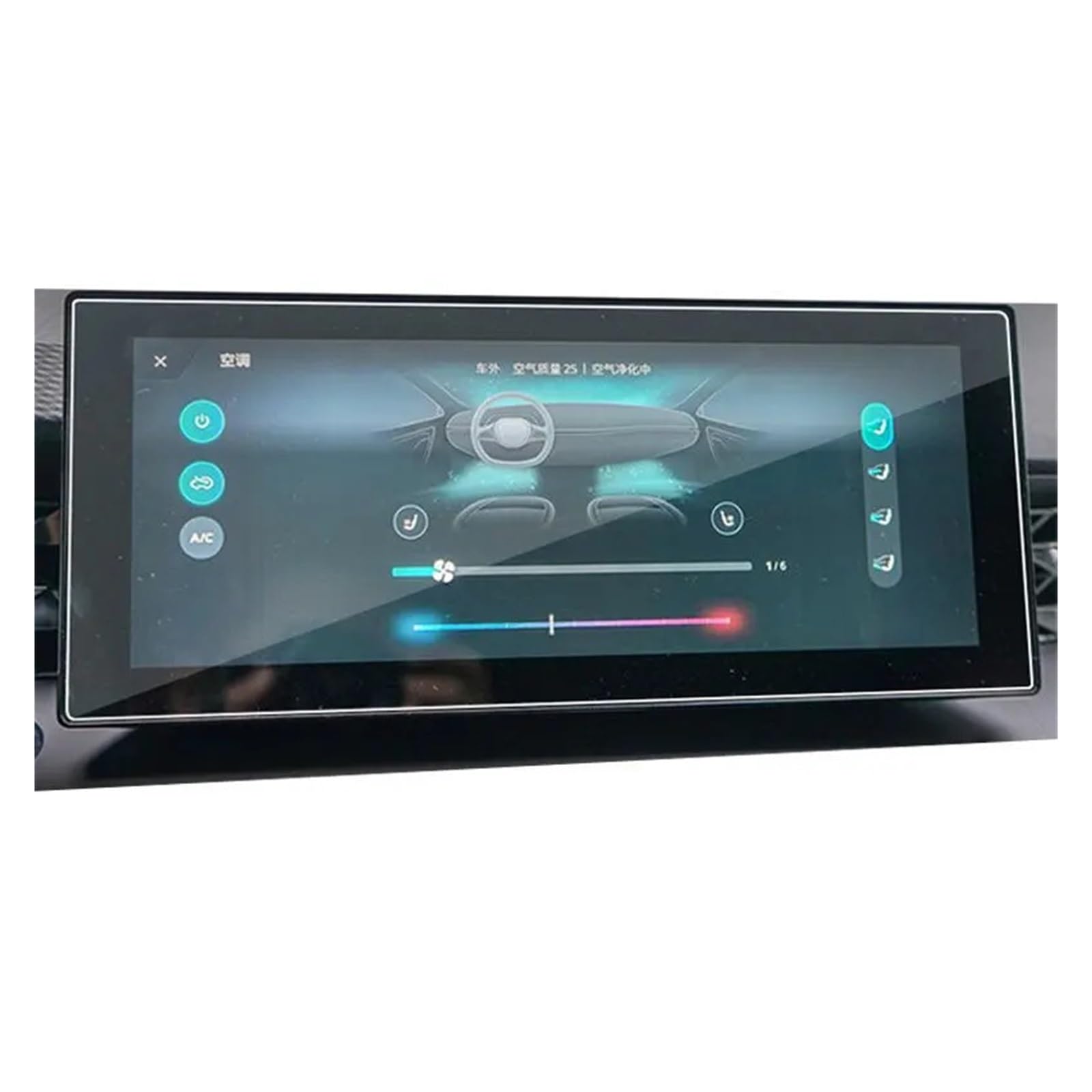 Navigation Schutzfolie Für MG Für GT 2022 Auto-Infotainment-Radio GPS-Navigation Innenraum-Armaturenbrett-Zubehör Displayschutzfolie Aus Gehärtetem Glas Navigations-Displayschutz(GPS) von tusgt