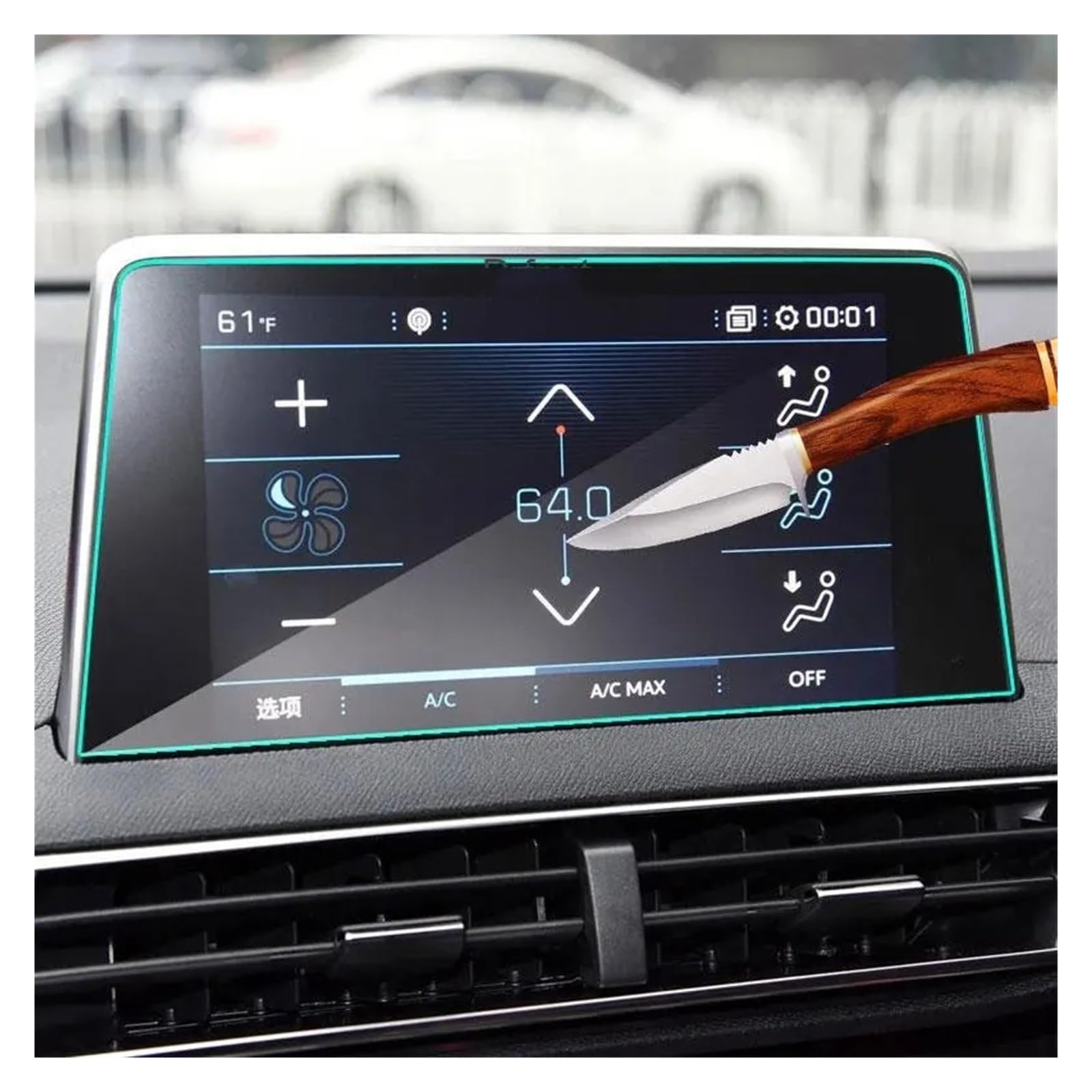 Navigation Schutzfolie Für Peugeot 3008 5008 2017 2018 2019 2020 LCD-Bildschirm Gehärtetes Glas Schutzfolie Anti-Kratz-Folie Auto GPS-Navigationsfolie Navigations-Displayschutz(Navigation) von tusgt