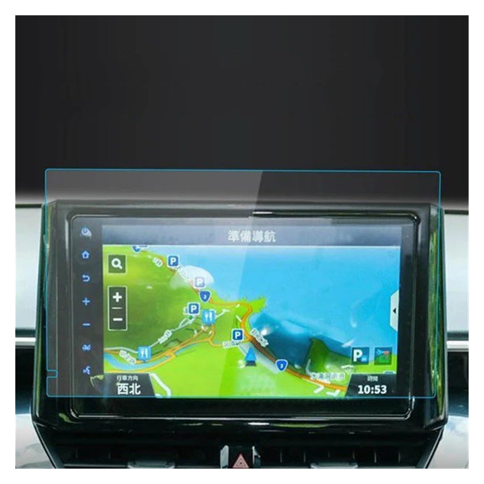 Navigation Schutzfolie Für Toyota Für Corolla Für Cross Screen Protector 2023 ConsoleTempered Glas Schutz Film Navigator Schutz Auto Zubehör Navigations-Displayschutz(21 C A Blue) von tusgt