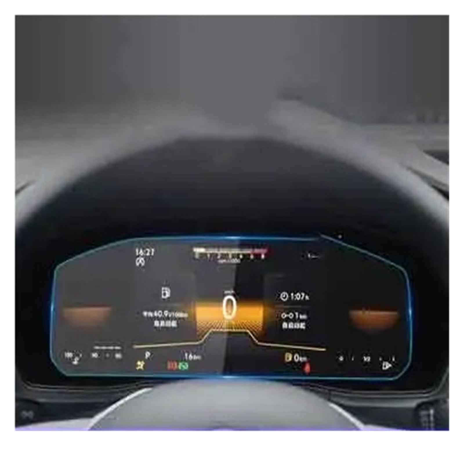 Navigation Schutzfolie Für VW Für Taos Für T-Cross 2022 Autoradio GPS-Navigation Gehärtetes Glas Displayschutzfolie Innenzubehör Navigations-Displayschutz(for Instrument) von tusgt