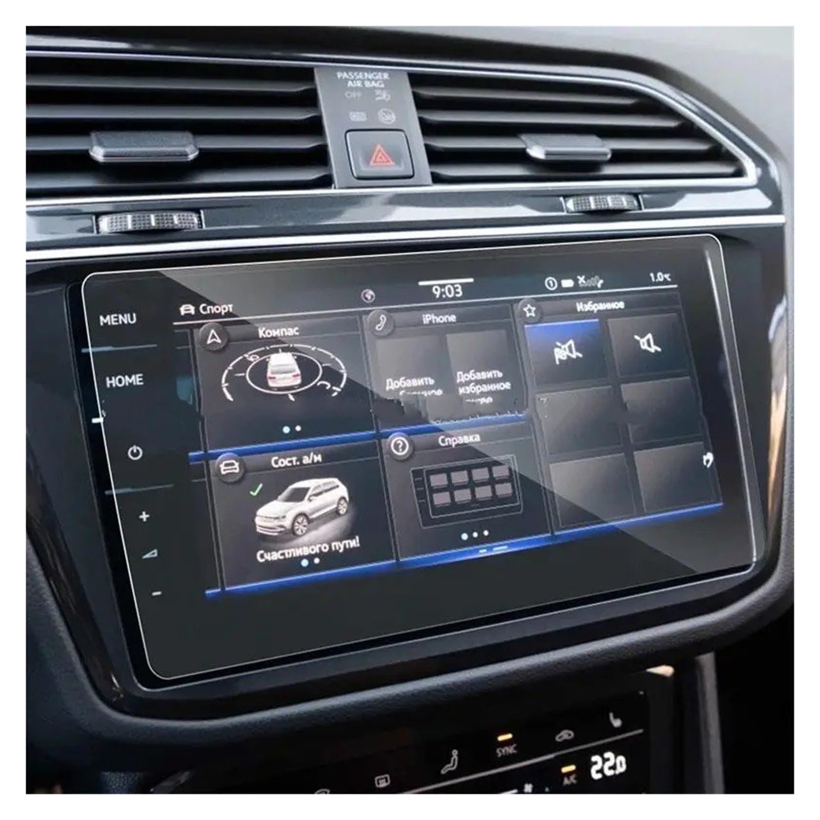 Navigation Schutzfolie Für VW Für Tiguan Für Allspace R Für Line 2021 2022 9,2 Zoll Auto GPS-Navigationszubehör Displayschutzfolie Aus Gehärtetem Glas Navigations-Displayschutz von tusgt