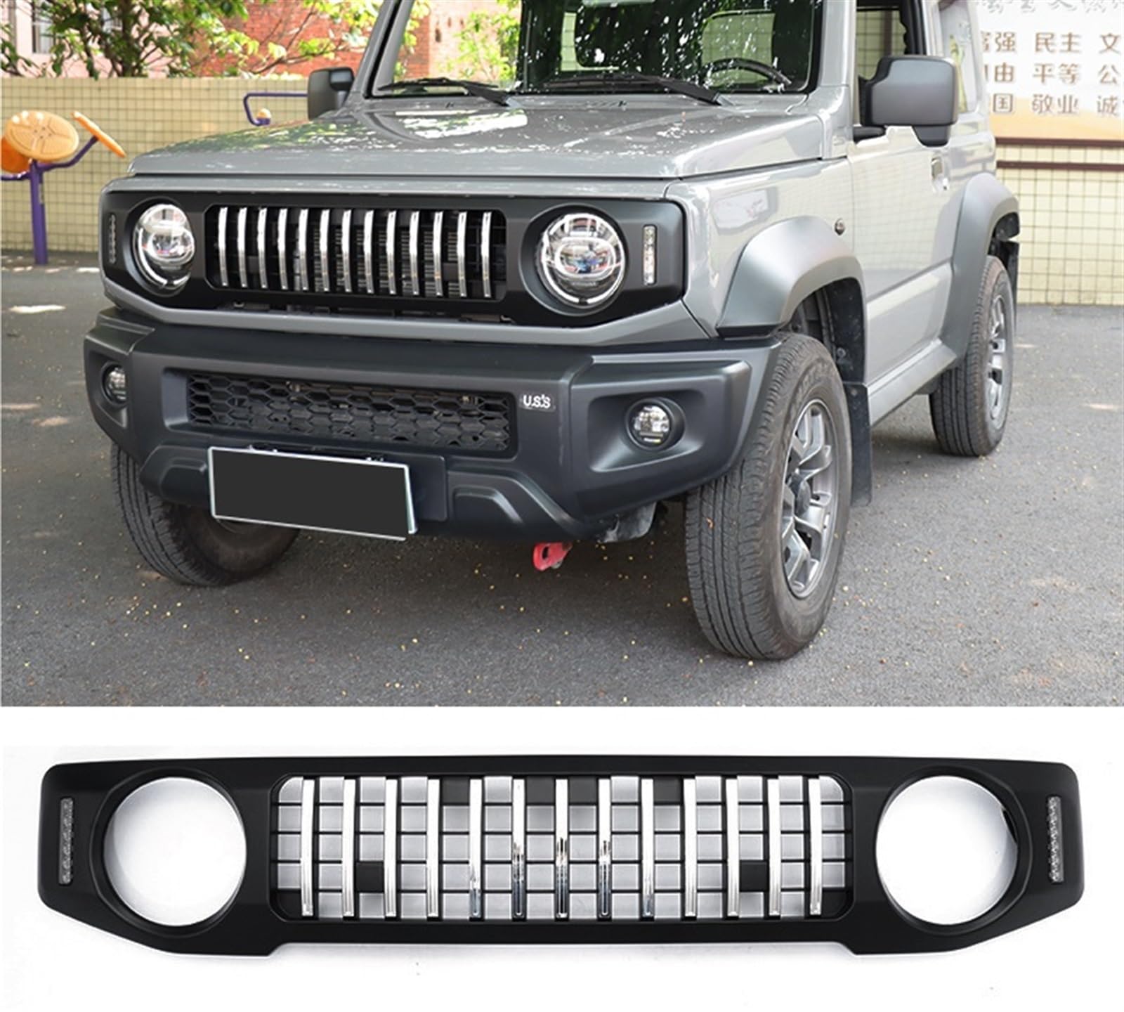 Front-Renngrill mit LED-Lampen, kompatibel for Suzuki Jimny JB64 JB74W 2019 2020, Auto-Nierengrillgitter, schwarzes Kühlergrill-Abdeckungszubehör(Style 1 with LED) von yuxinlugr